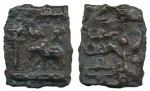 Sunga Dynasty (c. 150-100 BC), Cast Copper Karshapana, 4.32g, obv. elephant facing left, a