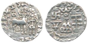 Kunindas, Amoghabhuti (c. 200 BC), Silver Drachma, 2.14g, obv. deer standing to right with