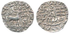 Kunindas, Amoghabhuti, Silver Drachma, 2.05g, obv. deer standing to right with a three arc
