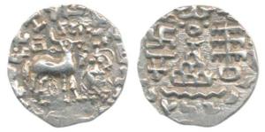 Kunindas, Amoghabhuti, Silver Drachma, 2.24g, obv. deer standing to right with a three arc