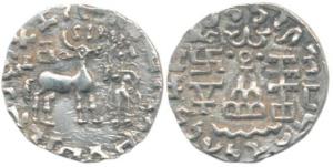 Kunindas, Amoghabhuti, Silver Drachma, 2.10g, obv. deer standing to right without an arche