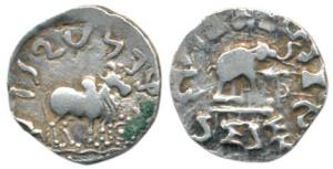 Audumbara, Mahadeva (1st century BC), Silver Drachm, 2.22g, obv. humped bull facing right,