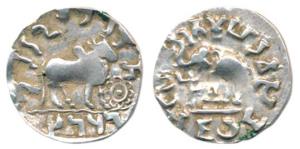 Audumbara, Mahadeva, Silver Drachm, 2.38g, obv. humped bull facing right, with a dotted ci