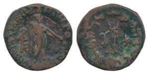 Indo-Greek, Apollodotus (110-80 BC), Copper Unit, 15.69g, obv. Apollo standing right holdi