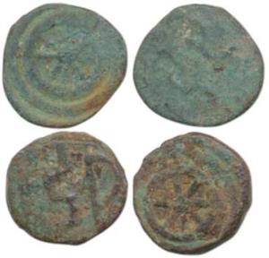 City State, Vedis (Vidisha), Copper Unit, wheel on obv., Brahmi legend Vedis on rev. Fine.