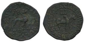 Indo-Scythians, Azes, Copper, bull walking to right with Greek legend around on obv., lion