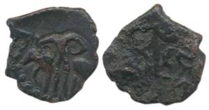 Kota Kula, Copper Unit, 1.88g, obv. Shiva standing facing with bull (Nandi) standing behin