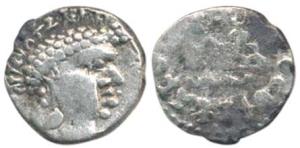 Satavahanas, Vasisthiputra Sri Satakarni (118-147 AD), Silver Drachma, 1.85g, bust of the 