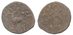 Satavahanas, Vidarbha Region, Lead Unit, 4.22g, obv. elephant to right with a circle with 