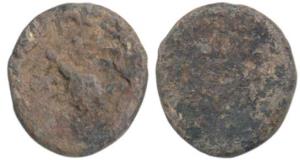 Mahabhoja Dynasty, Vasithiputasa Sivama, Lead Unit, 5.25g, obv. tortoise with Bramhi legen