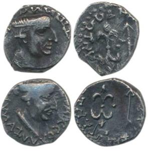 Western Kshatrapa, Nahapana, Silver Drachma (2), 2.12g, obv. bust of the king and corrupt 
