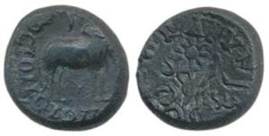Western Kshatrapas, Jivadaman (197-198 AD), Son of Damajadasri I, Arsenical Copper, 2.25g,