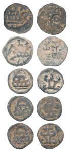 Anandas of Karwar (3rd century AD), Lead Fraction (5), two inscribed with the ruler’s name