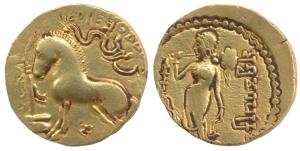 Guptas, Samudragupta, Gold Dinar, Ashvamedha type, obv. Sacrificial horse facing left tied
