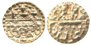 Sarabhapurias of Mahakosala, Prasannamitra (c. 5th-6th century AD), Gold Unit, 1.32g, Repo