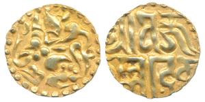 Kalachuris of Ratnapura, Jajjalla Deva (AD 1160-1168), Base Gold Dinar, 3.72g, a tiger mou