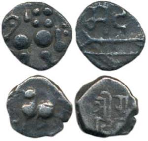 Yadavas of Devagiri, Ramchandra (1270-1311 AD), Silver Kasu (2), obv. lion standing to rig