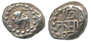 Chowhans of Ranthambhor, Jaitra Simha (c. 1275 AD), Silver Dramma, 4.36g, obv. lion facing