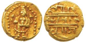 Vijayanagar, Venkitapati Raya III (1630-1641 AD), Gold ½ Pagoda, 1.68g, Venkateshwara stan