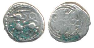 Feudatory chiefs of Gersoppa- Nagire, Saluva Malla, with the title Rajadhiraja, Silver Pag