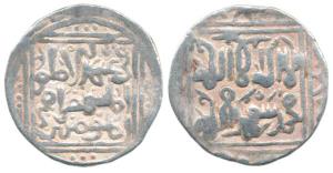 Anonymous issue (AH 641-644), Silver Tanka, 10.49g, Lakhnauti Mint, Shahada on obv., fi ah