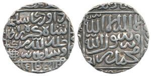 Daud Shah Kararani (AH 980-984, 1572-1576 AD), Silver Tanka, 11.37g, Tanda Mint, legend wi