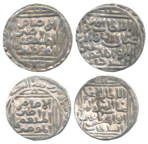 Ghiyath al-din Balban, Silver Tanka (2), Hazrat Delhi Mint, Al-imam legend with the caliph