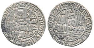 Sher Shah Suri (AH 945-952, 1538-1545 AD), Silver Tanka, 11.37g, Mintless type, AH 951, le