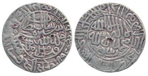 Sher Shah Suri, Silver Rupee, 11.34g, Mintless type, legend within circle on obv. and rev.