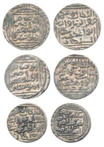 Ghiyath al-din Balban; Muizz al Din Kaiqubad; Ala al din Muhammad, Silver Tanka (3), Hazra