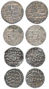 Muhammad Shah Khilji, Sher Shah Suri and Islam Shah Suri, Silver Tanka; and the fourth Ben