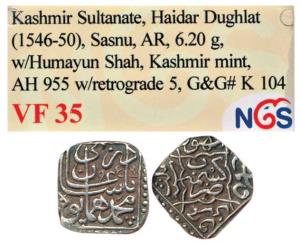 Haidar Doghlat (AH 874-876; 1470-1472 AD), Silver Sasnu, 6.2g, Kashmir Mint, in the name o