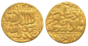 Akbar, Gold Mohur, 10.69g, Dar-us- Sultanate Ahmedabad Mint, kalima on obv. (KM 108.2). Ve
