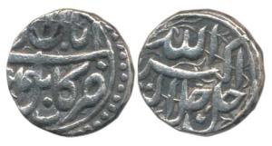 Akbar, Silver ½ Rupee, 5.58g, Kabul Mint, Ilahi type, Year 44, Month Aban (KM 66.2). Very 