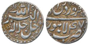 Akbar, Silver Rupee, 11.30g, Lahore Mint, Ilahi type, Year 47, Month Farwardin, complete d