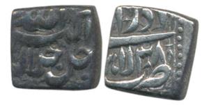 Akbar, Silver Square ½ Rupee, 5.64g, Lahore Mint, Ilahi type, Year 38, Month Azar (KM 62.2