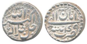 Akbar, Silver ½ Rupee, 5.66g, Patna Mint, Ilahi type, Year 49, Month Aban (KM 66.4). Very 