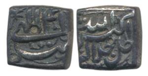 Akbar, Silver Square ½ Rupee, 5.69g, Tatta Mint, Ilahi type, Year 41 (KM 62.3). Very Fine+