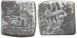 Akbar, Silver Square ½ Rupee, 5.66g, Ilahi type, mintless and monthless variety. Fine, Sca