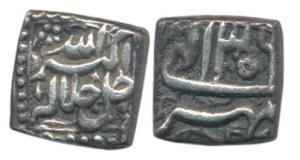 Akbar, Silver Square ½ Rupee, 5.62g, Ilahi type, mintless type, Year 35, Month Mihir (KM 6