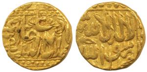Akbar, Gold Mohur, mint name off flan but stylization of Ahmedabad Mint, slightly double s