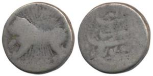 Jahangir (AH 1014-1037, 1605-1628 AD), Silver Zodiac Rupee, 9.86g, Ahmedabad Mint, Leo Sig