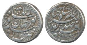 Nur Jahan (AH 1033-1037, 1623-1627), Silver Rupee, 11.30g, Agra Mint, poetic couplet on ob