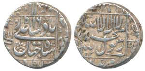Shah Jahan, Silver Rupee, 11.46g, Akbarnagar Mint, AH 1052/16, legend in square area (KM 2
