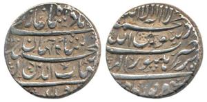 Shah Jahan, Silver Rupee, 11.34g, Burhanpur Mint, Shahrewar Month (KM 224.8). Very Fine+.
