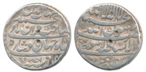Shah Jahan, Silver Rupee, 11.21g, Dar-us-Sultanate Lahore Mint, AH 1037/Ahd RY, (KM 222.10