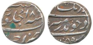 Aurangzeb (AH 1068-1118, 1658-1707 AD), Silver ½ Rupee, Ahmedabad Mint, AH 1075/18. Very F