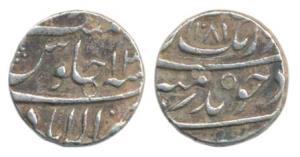 Aurangzeb, Silver ½ Rupee, 5.74g, Allahabad Mint, AH 1081/13, complete mint name at bottom