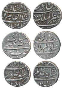 Shah Alam Bahadur (AH 1119-1124, 1707-1712 AD), Silver Rupee (3), Akbarabad Mint, RY 3; Ba