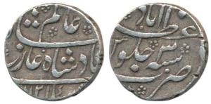Shah Alam Bahadur, Silver Rupee, 11.44g, Azimabad Mint, AH 1121/3, complete mint at top on